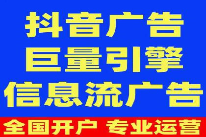 百度竞价代运营成功案例分享